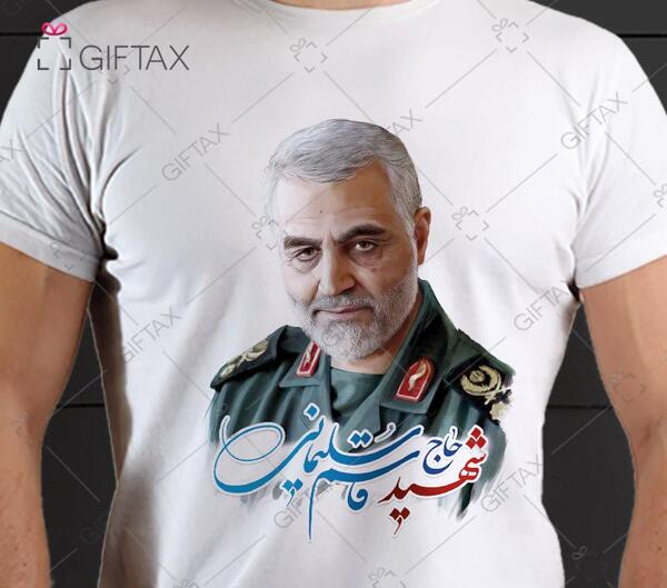 عکس چاپی سردار سلیمانی
