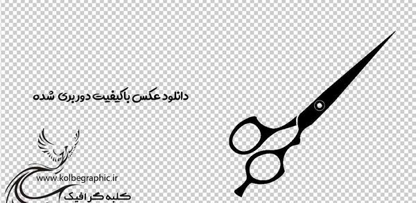 عکس دانلود وکتور قیچی