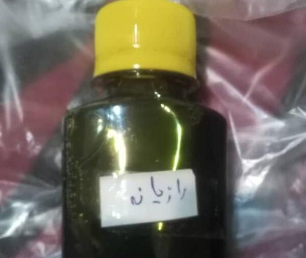 عکس روغن رازیانه اصل