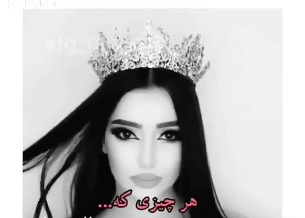عکس تاج خفن برای پروفایل
