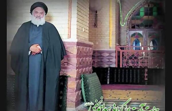 عکس آیت الله سید احمد نجفی