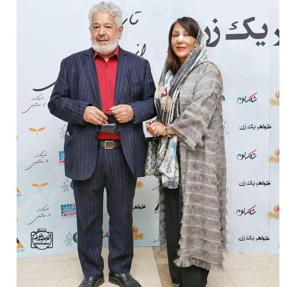 عکس زن اول رضا فیاضی