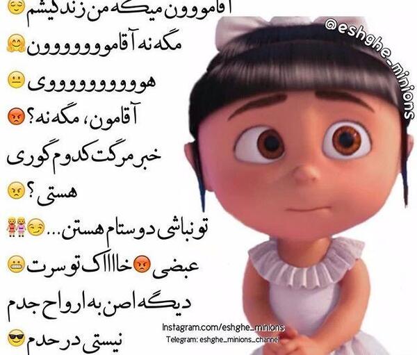 عکس ولنتاین سینگل ها