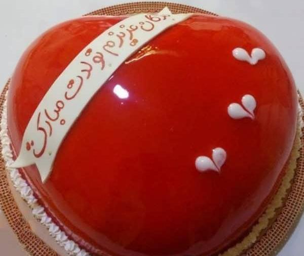 عکس کیک تولد ژله