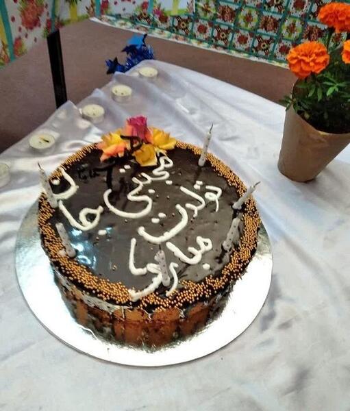 عکس کیک تولد حسن جان تولدت مبارک