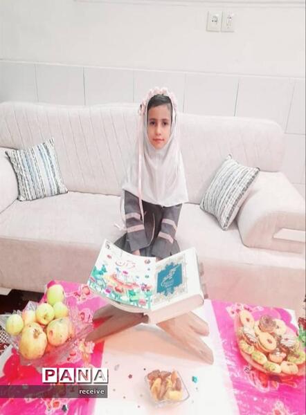عکس جشن قرآن در منزل