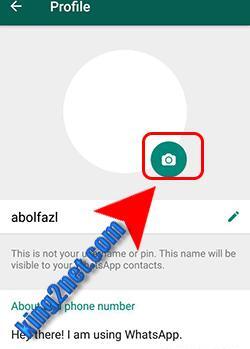 عکس خالی پروفایل واتساپ