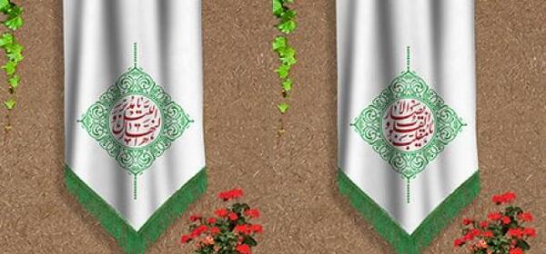 عکس لایه باز تبریک سال نو