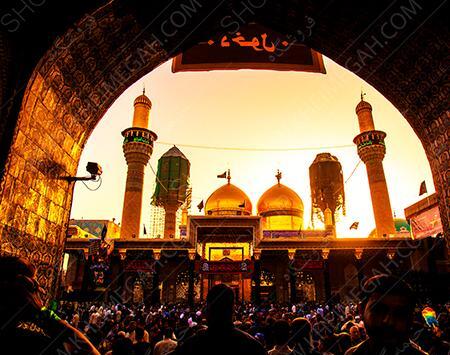 عکس حرم کاظمین با کیفیت بالا