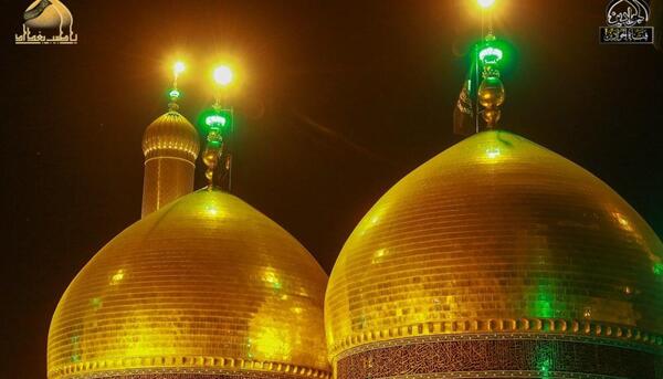عکس حرم کاظمین با کیفیت بالا