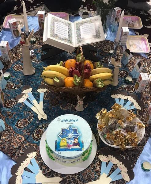 عکس سفره جشن قران