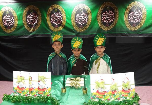 عکس سفره جشن قران