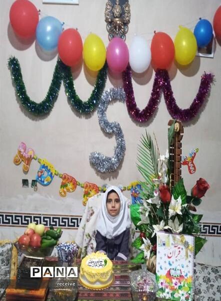 عکس سفره جشن قران