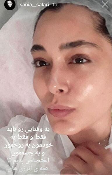 عکس سانیا سالاری قبل از عمل زیبایی