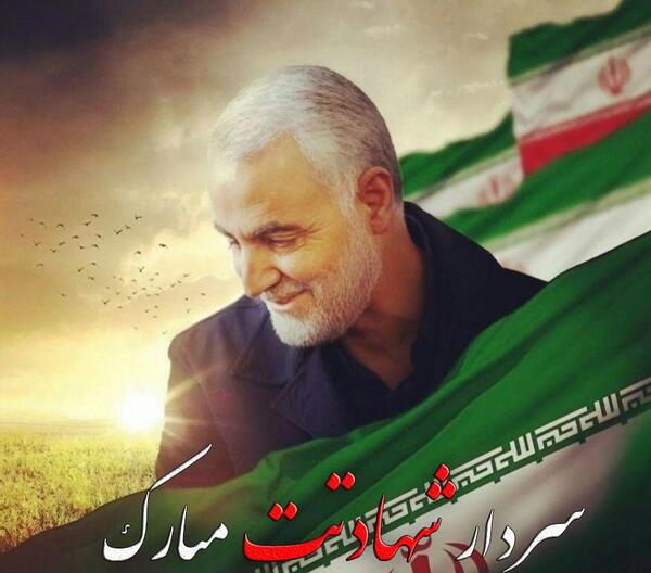 عکس نوشته شهادتت مبارک