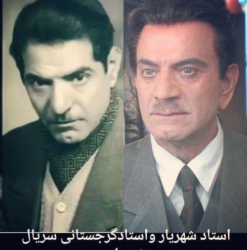 عکس جوانی سیروس گرجستانی