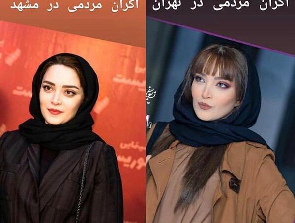 عکس بهنوش طباطبایی در لباس عروس