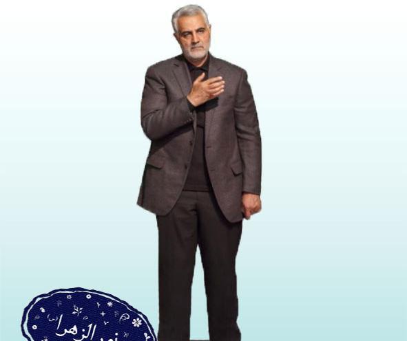 عکس ایستاده شهید سلیمانی