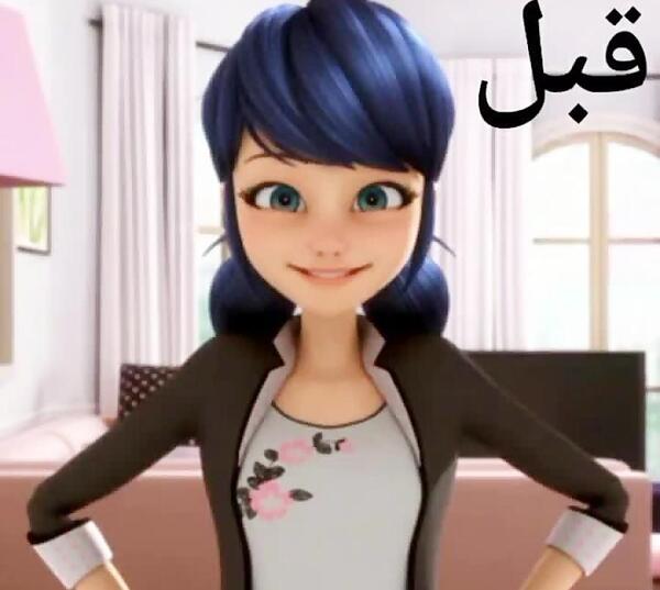 عکس خام مرینت