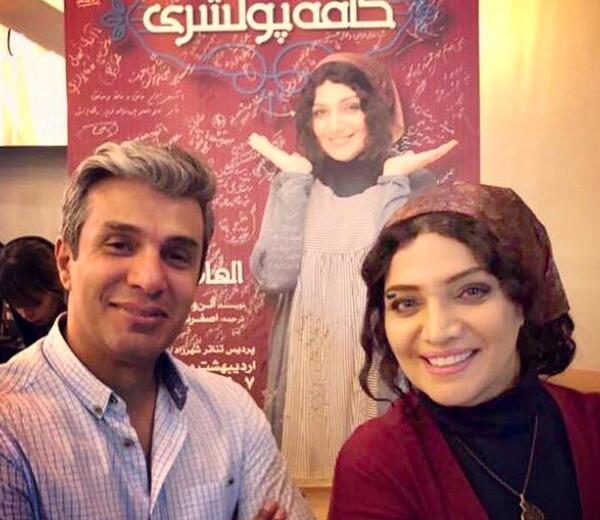 عکس همسر آریا عظیم نژاد