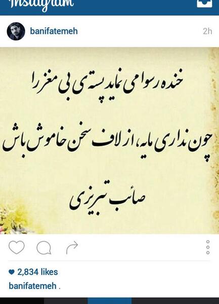 عکس درباره سکوت