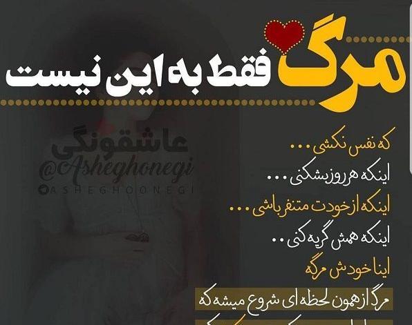 عکس درباره سکوت