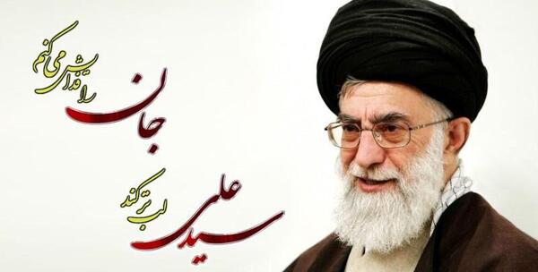 عکس با کیفیت خامنه ای