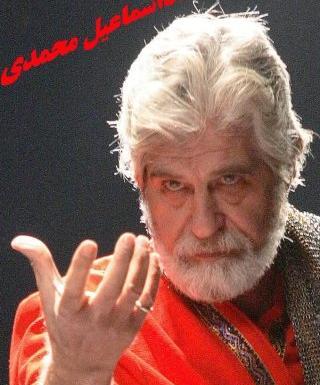 عکس خواننده اسماعیل محمدی