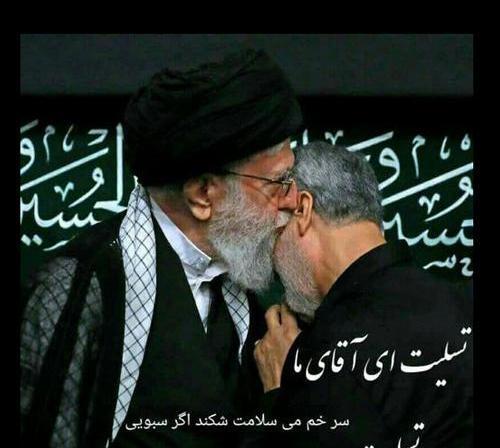 عکس نوشته شهادت سلیمانی