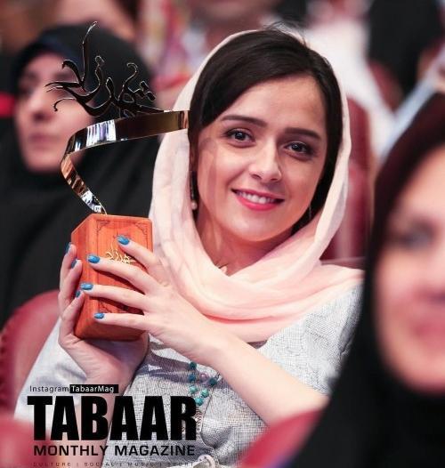 عکس ترانه علیدوستی برای پروفایل