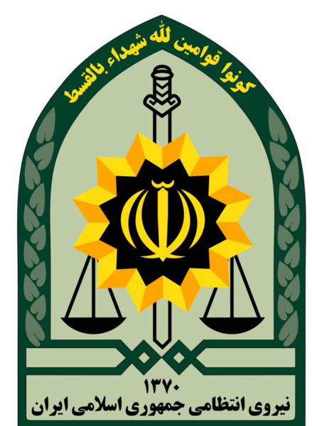 عکس پروفایل نظامی ناجا