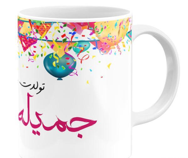 عکس فانتزی جمیله
