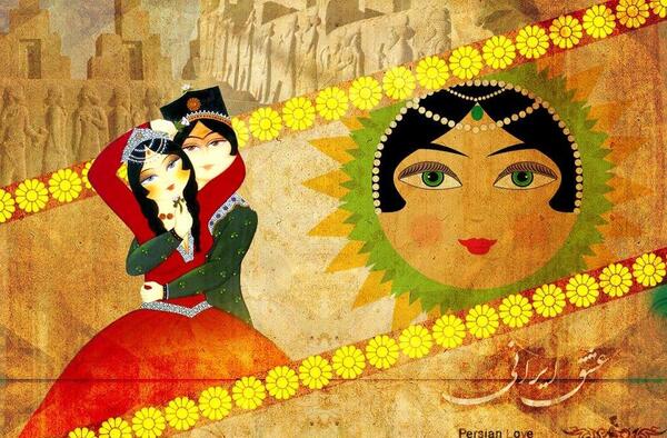 عکس روز دختر آریایی