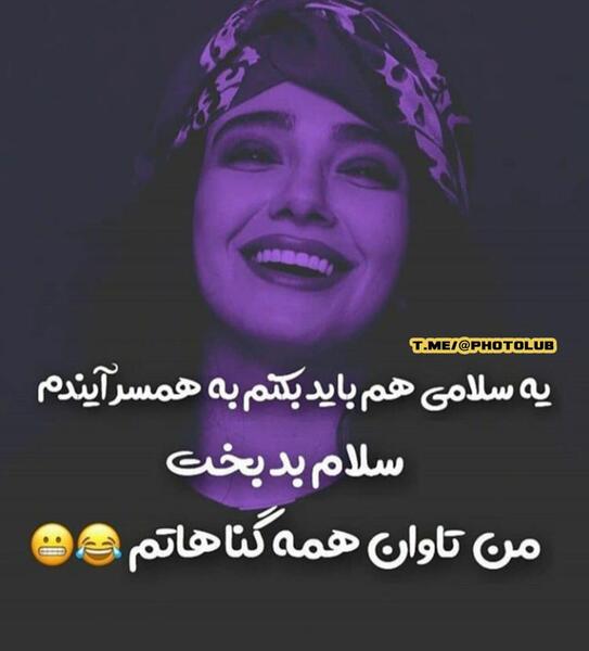 عکس استوری دخترانه