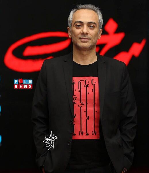 عکس های جوانی علی قربان زاده
