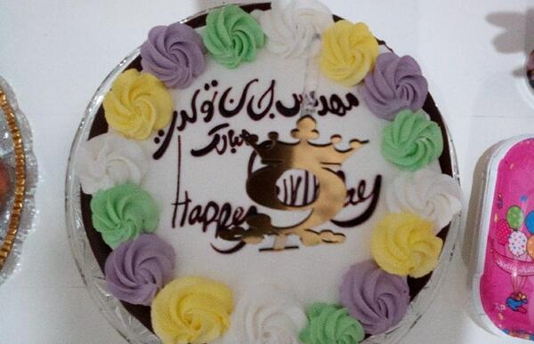 عکس کیک تولد مهدیس