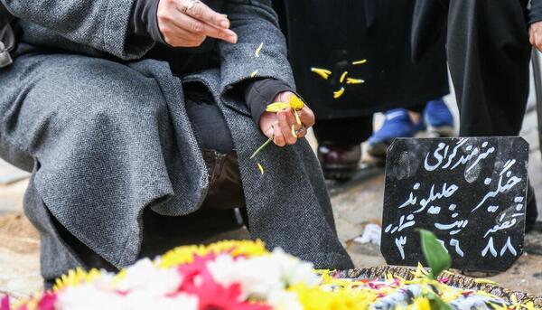 عکس قبر چنگیز جلیلوند