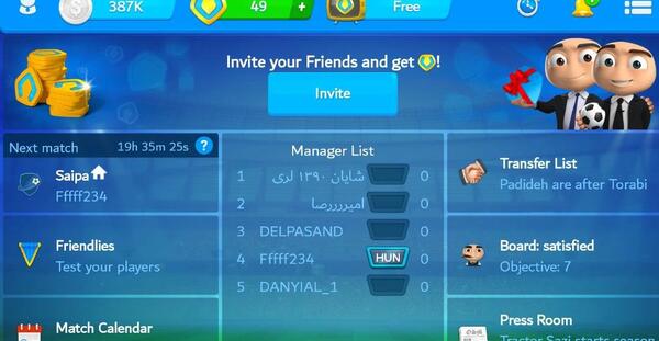 عکس بازی osm