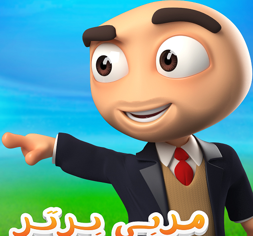 عکس بازی osm