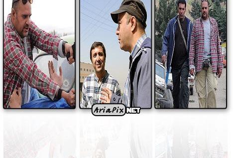 عکس بهنام تشکر در دزد و پلیس