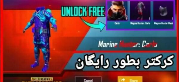 عکس شخصیت های پابجی موبایل
