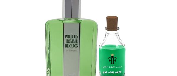 عکس عطر پوران هوم