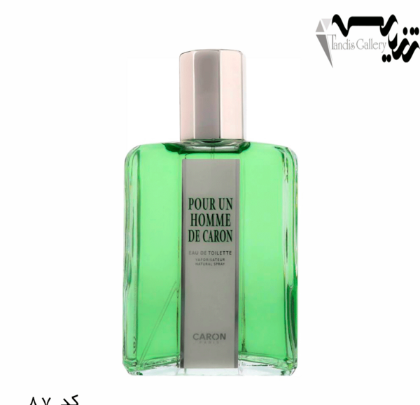 عکس عطر پوران هوم