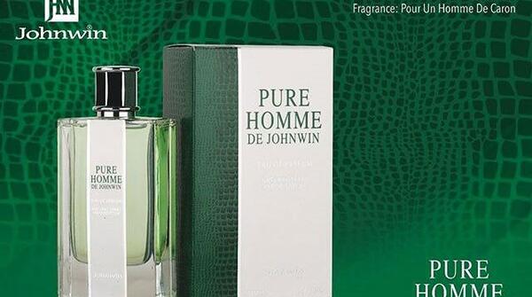 عکس عطر پوران هوم