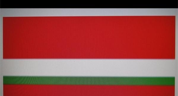 عکس پرچم تاجیکستان