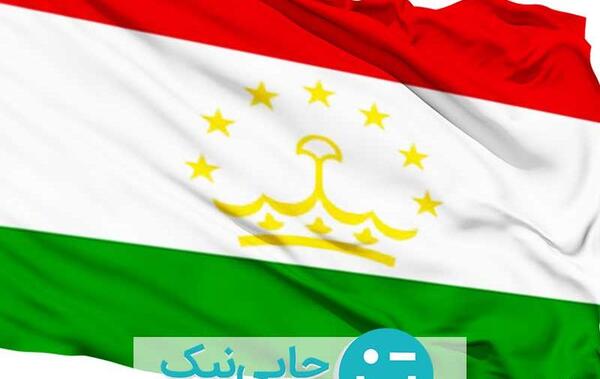 عکس پرچم تاجیکستان