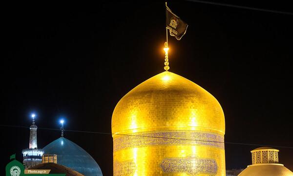 عکس حرم زنده