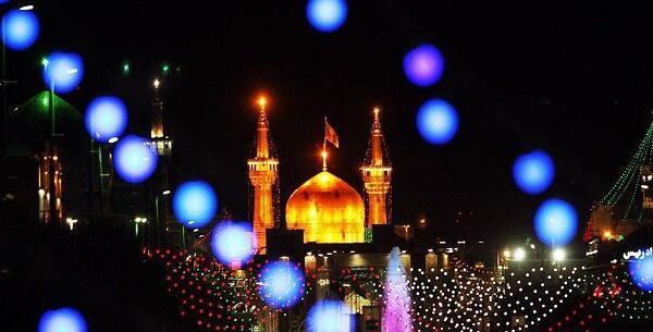 عکس حرم زنده