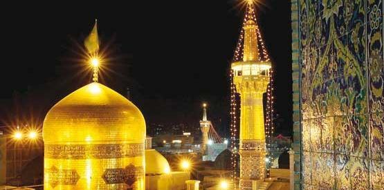 عکس حرم زنده