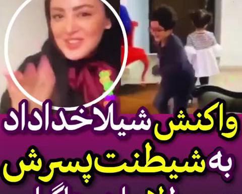 عکس تولد پسر شیلا خداداد